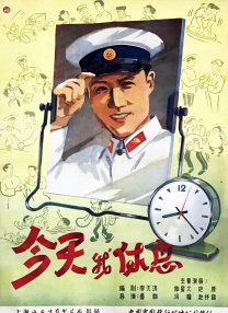 bnneo美国